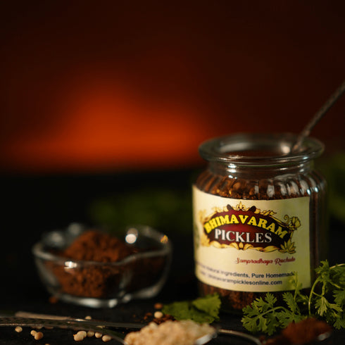 Bhimavaram Kottimeera Karam Podi